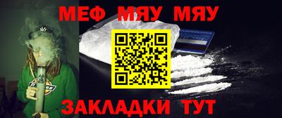 ГАЛЛЮЦИНОГЕННЫЕ ГРИБЫ Донецк
