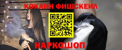 кристаллы Дубна