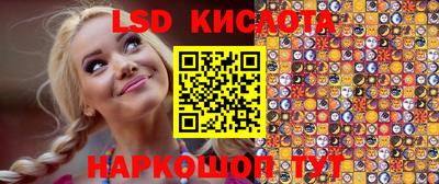 мефедрон VHQ Донской
