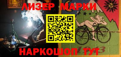кристаллы Дубна