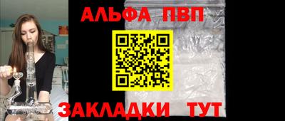 ГАЛЛЮЦИНОГЕННЫЕ ГРИБЫ Донецк