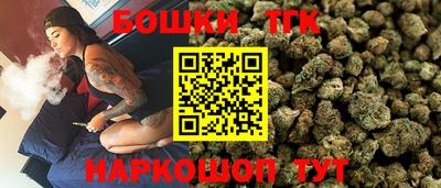 кристаллы Дубна