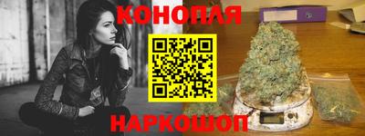 мефедрон VHQ Донской