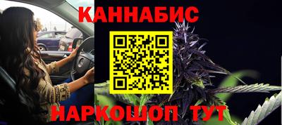 кристаллы Дубна
