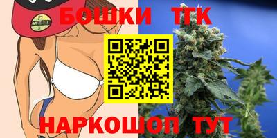 мефедрон VHQ Донской