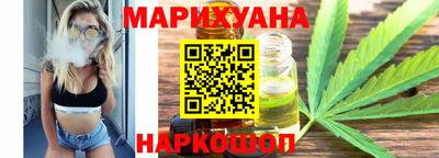 ГАЛЛЮЦИНОГЕННЫЕ ГРИБЫ Донецк
