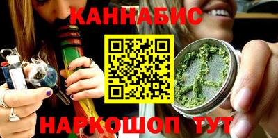 ГАЛЛЮЦИНОГЕННЫЕ ГРИБЫ Донецк