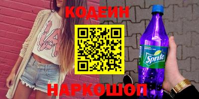 кристаллы Дубна