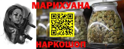 мефедрон VHQ Донской