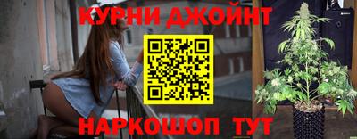 кристаллы Дубна