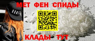 кристаллы Дубна