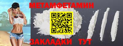 ГАЛЛЮЦИНОГЕННЫЕ ГРИБЫ Донецк