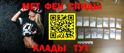 мефедрон VHQ Донской