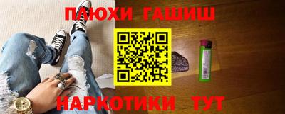 мефедрон VHQ Донской