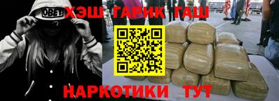 мефедрон VHQ Донской