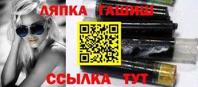 мефедрон VHQ Донской