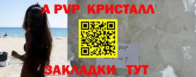 ГАЛЛЮЦИНОГЕННЫЕ ГРИБЫ Донецк