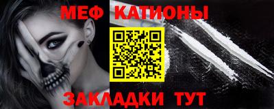 ГАЛЛЮЦИНОГЕННЫЕ ГРИБЫ Донецк