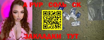 ГАЛЛЮЦИНОГЕННЫЕ ГРИБЫ Донецк
